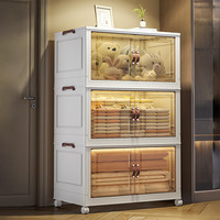 KAMAN收纳柜折叠衣物收纳箱零食玩具置物柜宝宝衣柜储物柜儿童储物箱 茶色【面宽60CM】 四层【带轮】