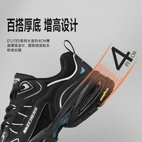 斯凯奇男鞋春季时尚复古运动跑步鞋