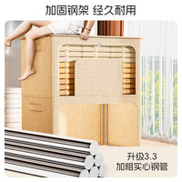 禧天龙布艺收纳箱家用可折叠衣服棉被整理箱U型大视窗加固钢架前开取物 米色小号【40*30*20cm】