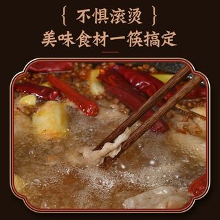 陶典鸡翅木加长筷实木高档无漆无蜡公筷一次性筷子火锅防霉耐高温