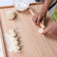 好管家擀面板家用和面板揉面饺子案板抗菌防霉切菜板大号实木砧板竹菜板 无围挡提手款60*40*1.7cm