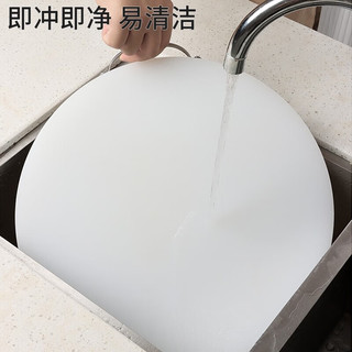 拜杰菜板PE塑料切菜板圆形砧板抗菌防霉实心加厚切肉切菜剁肉板菜墩 直径48CM厚7CM食品级抗菌材质