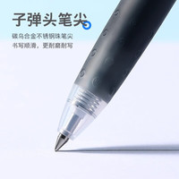 日本pilot百乐笔juice果汁笔黑色中性笔按动速干水笔店0.38大容量考试替换笔芯0.5 2黑笔+10黑芯/盒装 0.5mm