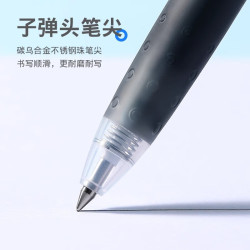百乐 Juice果汁笔 0.5mm 黑色 2支笔 10支笔芯