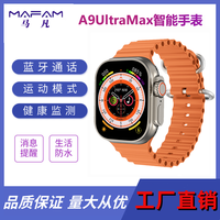 MAFAM 男女通用蓝牙手表生活电话手表NFC健康检测运动智能语音手表