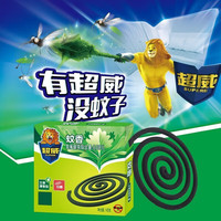 SUPERB/超威 长效驱蚊 蚊香 艾草清香型 10圈 1盒