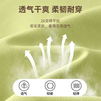 小猪班纳男童短袖T恤纯棉2025新款儿童时髦插肩袖夏装中大童夏季运动上衣 【纯棉】/X开车猪猪
