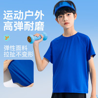 小猪班纳儿童夏装短袖T恤2025新款女童夏季防晒上衣凉感男童速干运动半袖