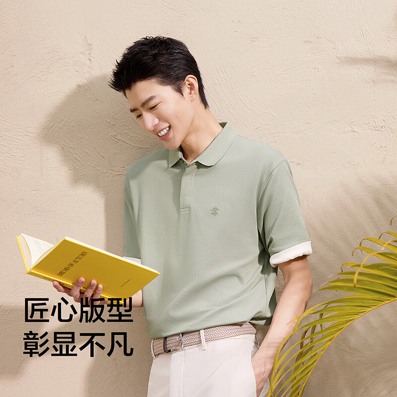 豆沙绿40089
