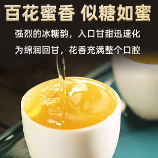 金星满天 冰岛普洱茶生茶 250g 袋装