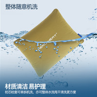 单导自适应PE软管流体枕头透气枕头单人可机洗1.3KG