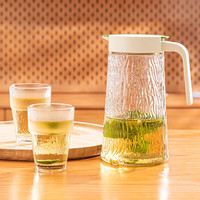 乐唯诗(NERVISHI)冷水壶家用凉水壶玻璃水壶大容量茶壶凉白开水杯套装扎壶 乐雅冷水壶【锤纹款】 1.2L 1只