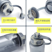 富光 大容量水杯子便携防摔户外男女运动2000ML太空杯军训 灰色【3倍加厚】 2000ml