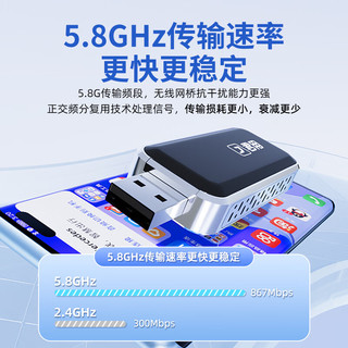 君用华为hicar沃尔沃保时捷奥迪奔驰智能导航盒子 U3【直插款】