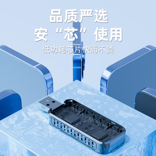 君用华为hicar沃尔沃保时捷奥迪奔驰智能导航盒子 U3【直插款】