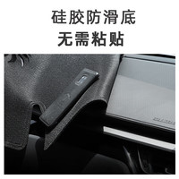 贵婉海豚仪表台避光垫比亚迪海豚中控台遮阳工作台防晒垫 海豚【红线】 前窗垫