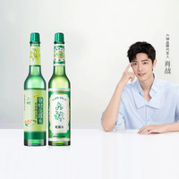88VIP：六神 驱蚊止痒经典玻瓶花露水195ml*2瓶