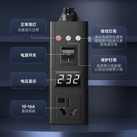 菱动力(LINGDONGLI)接地宝新能源电动汽车五菱宏光迷你mini比亚迪糯玉米免接地线宝