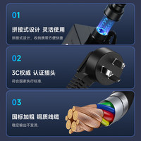 菱动力(LINGDONGLI)接地宝新能源电动汽车五菱宏光迷你mini比亚迪糯玉米免接地线宝