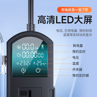 菱动力(LINGDONGLI)接地宝新能源电动汽车五菱宏光迷你mini比亚迪糯玉米免接地线宝