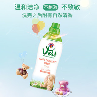 大公鸡管家意大利原装进口 婴儿专用洗衣液新生儿内衣进口宝宝洗衣液 贝贝经典洗衣液750ml*3瓶
