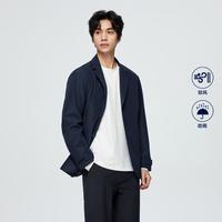 Gap男装2024秋纯色防雨防风平驳领西装外套通勤夹克884815