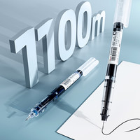 贝发BEIFA直液笔速干直液式走珠笔大容量红笔黑色黑笔签字笔老师水性中性笔刷题顺滑巨能写初中生笔 其他/other 【36支装】红色