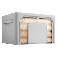 佳帮手布艺收纳箱 百纳箱衣服整理箱棉被衣物储物箱 U型窗 100L1只装