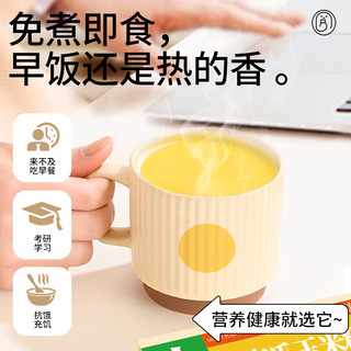 盖亚农场 小米南瓜玉米糊 300g*3盒