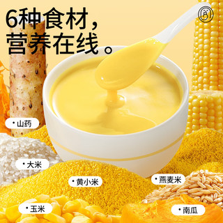盖亚农场 小米南瓜玉米糊 300g*3盒