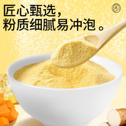 盖亚农场 速食粥五谷杂粮粗粮代餐粉 小米南瓜玉米糊300g*3