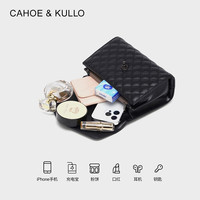 Cahoe Kullo 高级感礼盒装 女士斜挎包