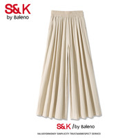 Baleno/班尼路 复古个性 女士裤裙