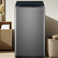 海尔 XQB80-Z10D0 波轮洗衣机 8kg 博卡灰