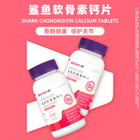 猫咪维生素复合维生素片微量元素片猫草片化毛球钙片宠物猫狗