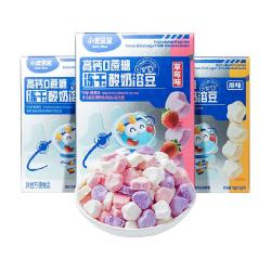 小鹿蓝蓝 婴幼儿高钙0蔗糖冻干酸奶溶豆多口味宝宝儿童零食品牌