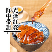 坂东 照烧汁 0脂肪日式风味 鸡腿猪排鳗鱼饭盖饭汁 日式料理酱汁