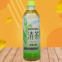 三得利（Suntory）清茶绿茶500ml整箱瓶装即饮茶饮料童年回忆商用 5瓶*500ml(绿茶)