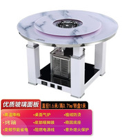 仕太天然气取暖桌气电两用烤火炉岩板电暖桌烤火炉子燃气取暖器正方形家用客厅多功能煤气烤火炉打火锅 1.6米高端圆白色单气+烤箱+转盘