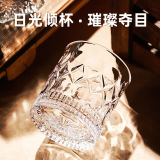 富光 威士忌酒杯 300ml*4个 透明雕花