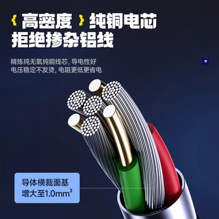 梦多福 MODOFO车载逆变器48V60V转220V大功率货车电源转换器三轮车摆摊纯正弦波