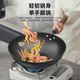 康巴赫 无涂层深氮防锈 铁锅炒锅  熟铁/精铁 32cm
