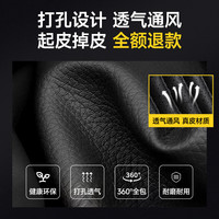 智汇小鹏P7 P5坐垫座套真皮全包G6专用四季通用汽车座垫全包围座椅套 20-25年款小鹏汽车定制座套