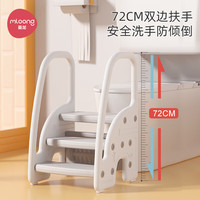 曼龙宝宝扶手凳儿童踩脚凳卫生间防滑台阶凳 洗手凳粉+引流器