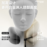 u型枕旅行枕飞机护颈便携长途车睡觉高铁坐车脖枕u形枕头靠枕 英吉利蓝(基础款)