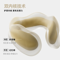 u型枕旅行枕飞机护颈便携长途车睡觉高铁坐车脖枕u形枕头靠枕 小码-泰晤士米(双核支撑款)