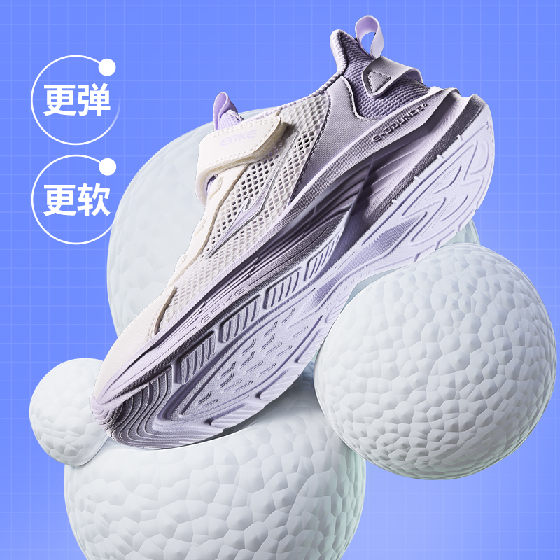正黑/钢灰色004【舒适网】