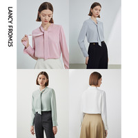 【朗姿Basic衣橱】明星同款法式衬衫气质衬衣长袖上衣2024春 155/76A/S