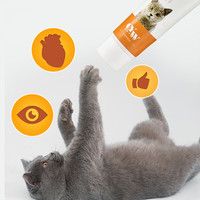 宠有为 猫咪赖氨酸营养膏宠物猫咪幼猫成猫用