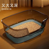 迪普尔猫砂盆特大号半封闭式猫厕所防外溅沙盆成幼猫咪屎盆猫砂铲用